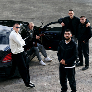 Под прицелом