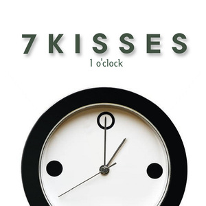 세 번째 크리스마스