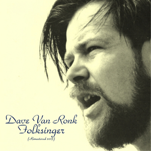 You've Been a Good Ole Wagon (Remastered 2015)