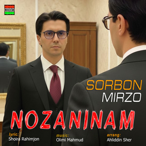 Nozaninam