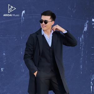 Ғашық Жүрек