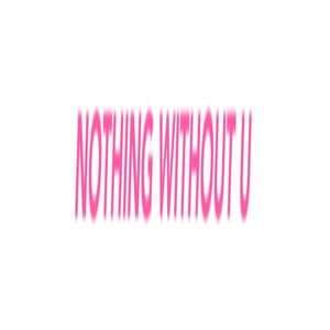 美好的事都关于你