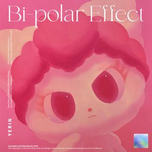 ヤードラット (Inst.)