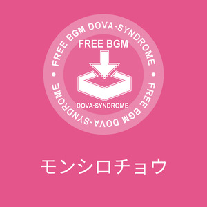 モンシロチョウ