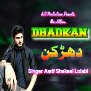 Naseeb