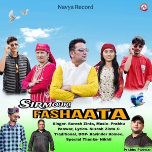 Sirmouri Fashaata
