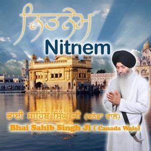 Anand Sahib (Original/Classic)