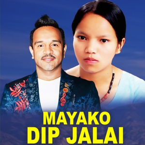 Mayako Dip Jalai