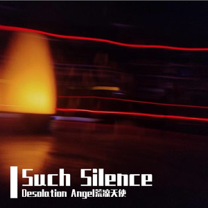 Such Silence