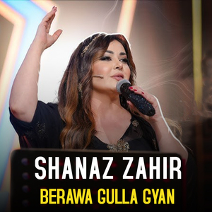 Berawa Gulla Gyan (Live)