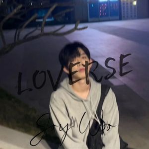 LOVERSE