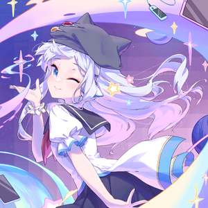 Wish Upon Vivid Stars