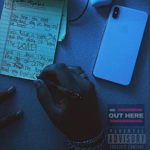 Shake Up (Interlude)