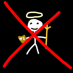 Killing God(Home Studio Version)