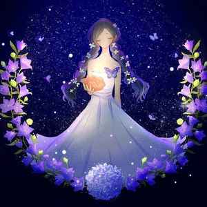 君だったら（翻自 HAPPY BIRTHDAY）