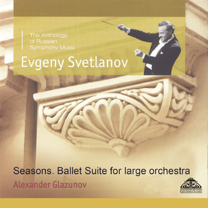 Ballet Suite for Large Orchestra, Op. 52: II. Marionettes
