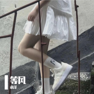 穿越时空的思念