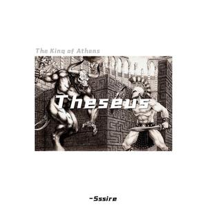 Theseus