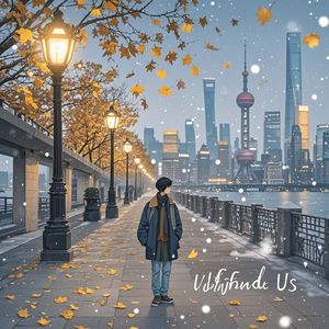 未完成的我们-忧郁的小猫猫
