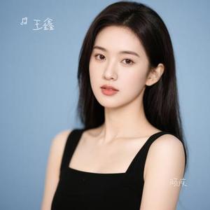 顽疾 (Cover 羊羊)