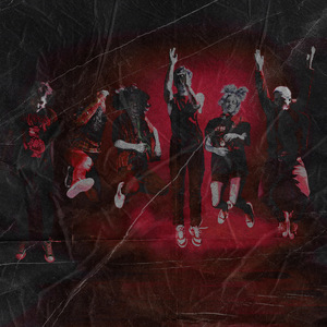 Я хочу знати де ти