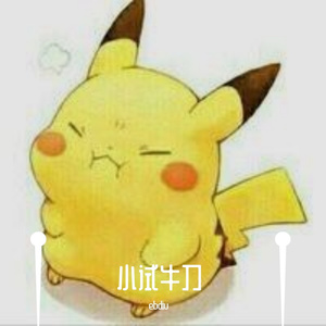 百年礼赞（prod by 金桔0RANG3)