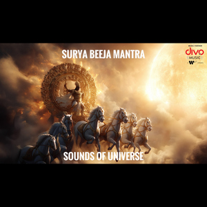 Surya Beeja Mantra