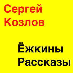 Чудесные облака