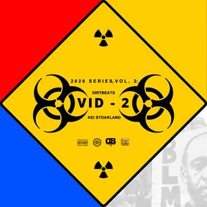 Outside (feat. BearFeezie)