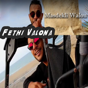 Masdekli Walou