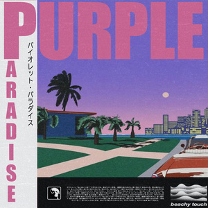 Purple Paradise