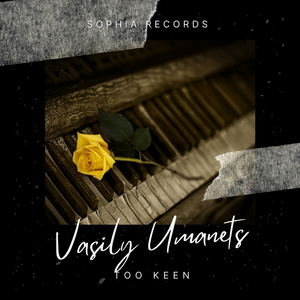 Too Keen (Original Mix)