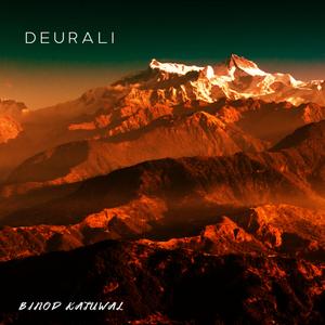 DEURALI