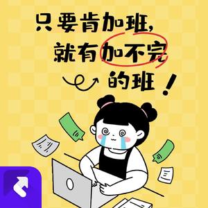 迷雾中的消逝爱 (现场)