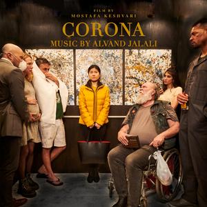 Changing Thoughts (feat. Shahin Vasseghi, Mohammad Nosrati & Vera Posanner)