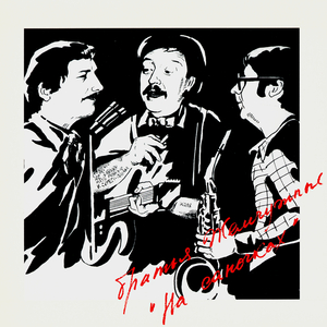 Несчастная девчоночка