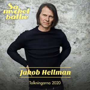 Gabriellas sång (Så mycket bättre 2020)