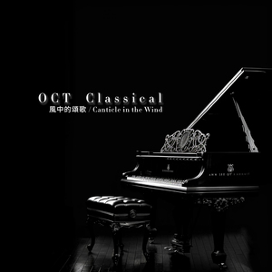 Poem of the Cold Winter 寒冬之诗