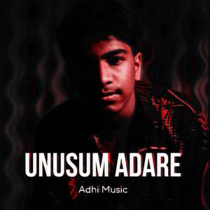 Unusum Adare