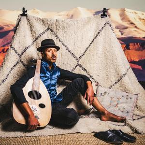 Purpur Kora (rumba) (feat. Rhani Krija)