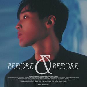 사랑하는 마음은 언제나 옳아요