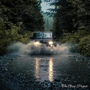 Вези Нас (Drive us)