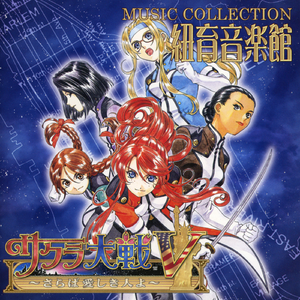 Over The Rainbow Sunshine