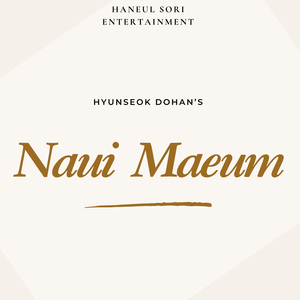 Naui Maeum