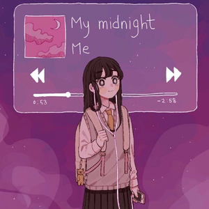 未给姐姐递出的信