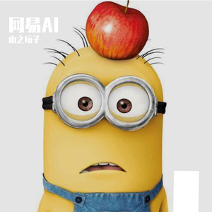 穷孩子新世纪 伴奏