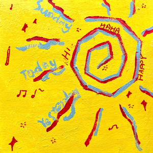 今日南头天气晴