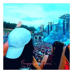 蛇王豪顶尖舞曲（慢速）