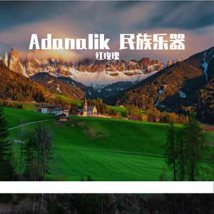 Gulum 纯音乐欣赏