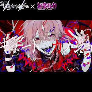 キュートなカノジョ